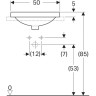 Раковина встраиваемая сверху GEBERIT VARIFORM 500.708.01.2
